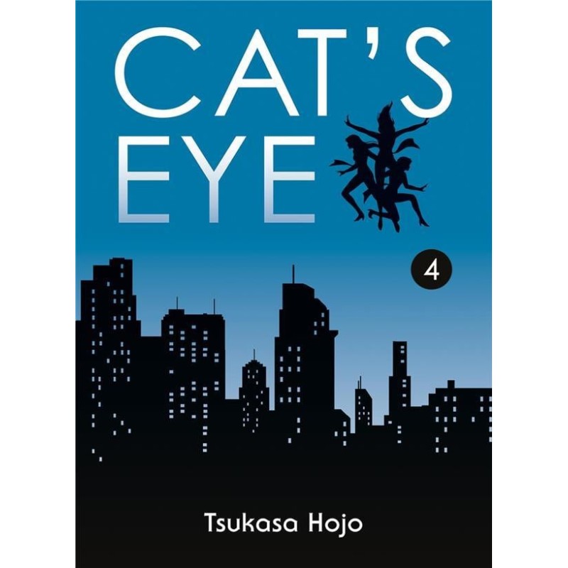 CAT'S EYE - Tome 4 - Perfect Edition CAT'S EYE - Tome 4 - Perfect Edition