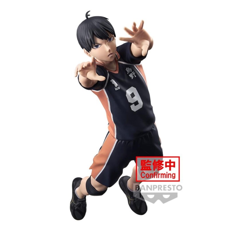 HAIKYU!! - Tobio Kageyama - Figurine Posing Figure 18cm HAIKYU!! - Tobio Kageyama - Figurine Posing Figure 18cm