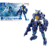 30MM - 1/144 eEXM-S03H Forestieri 03 - Model Kit