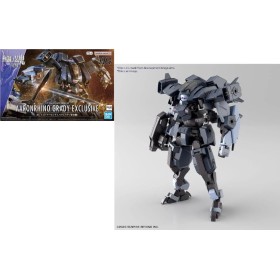 AMAIM - HG 1/72 Aaronrhino Grady Exclusive - Model Kit