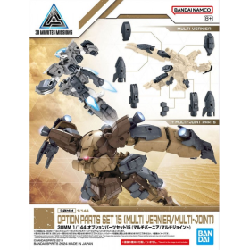 30MM -1/144 Option Parts Set 15 (Multi Vernier/Multi-Joint) -Model Kit