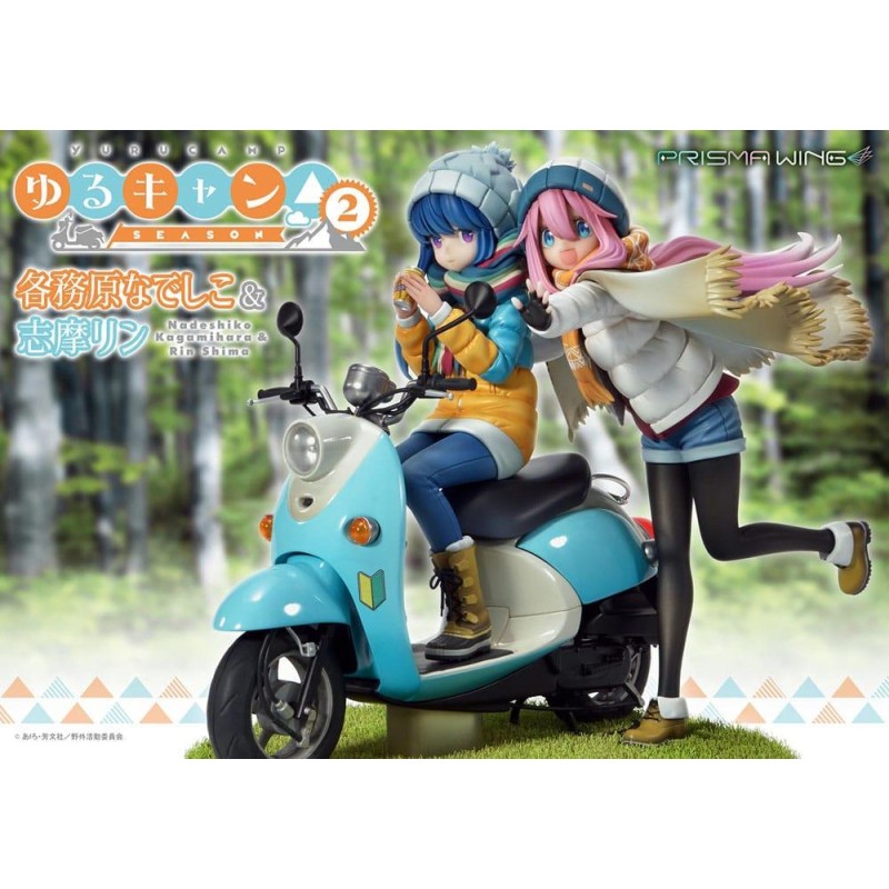AU GRAND AIR - Nadeshiko & Rin - Statuette Prisma Wing 24cm AU GRAND AIR - Nadeshiko & Rin - Statuette Prisma Wing 24cm
