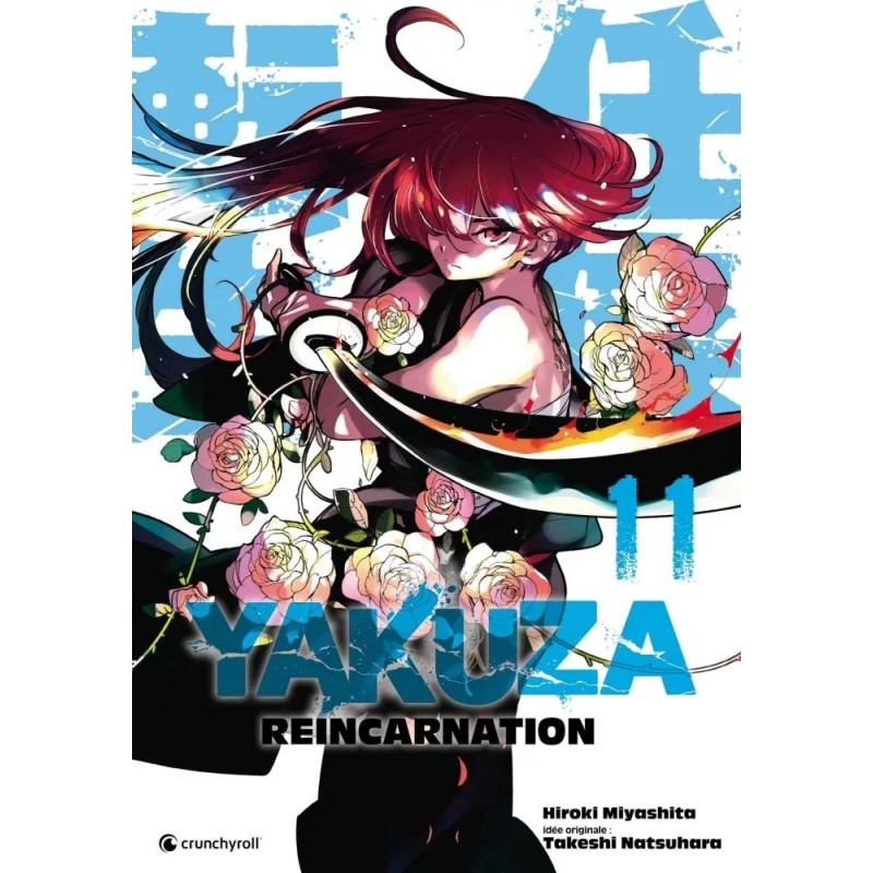 YAKUZA REINCARNATION - Tome 11 YAKUZA REINCARNATION - Tome 11
