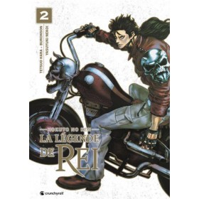 HOKUTO NO KEN - REI - Tome 2