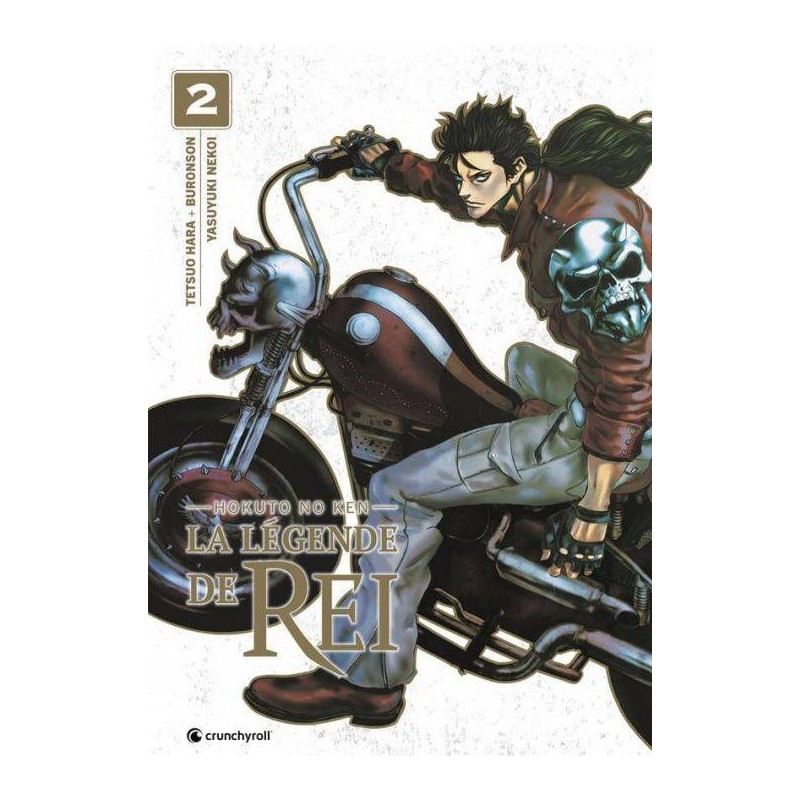 HOKUTO NO KEN - REI - Tome 2 HOKUTO NO KEN - REI - Tome 2