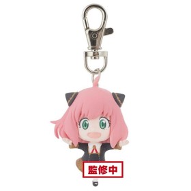 SPY X FAMILY - Anya "Version A" - Porte-Clé Banpresto 5cm