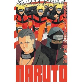 NARUTO - Edition Hokage - Tome 18