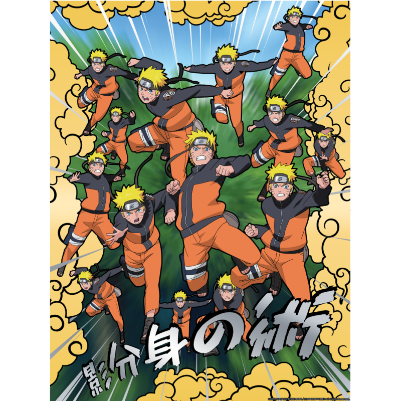 NARUTO SHIPPUDEN - Naruto - Golden Poster 30x40cm NARUTO SHIPPUDEN - Naruto - Golden Poster 30x40cm