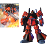 GUNDAM - MG1/100 Rick Dias Quattoro Color (Red) - Model Kit