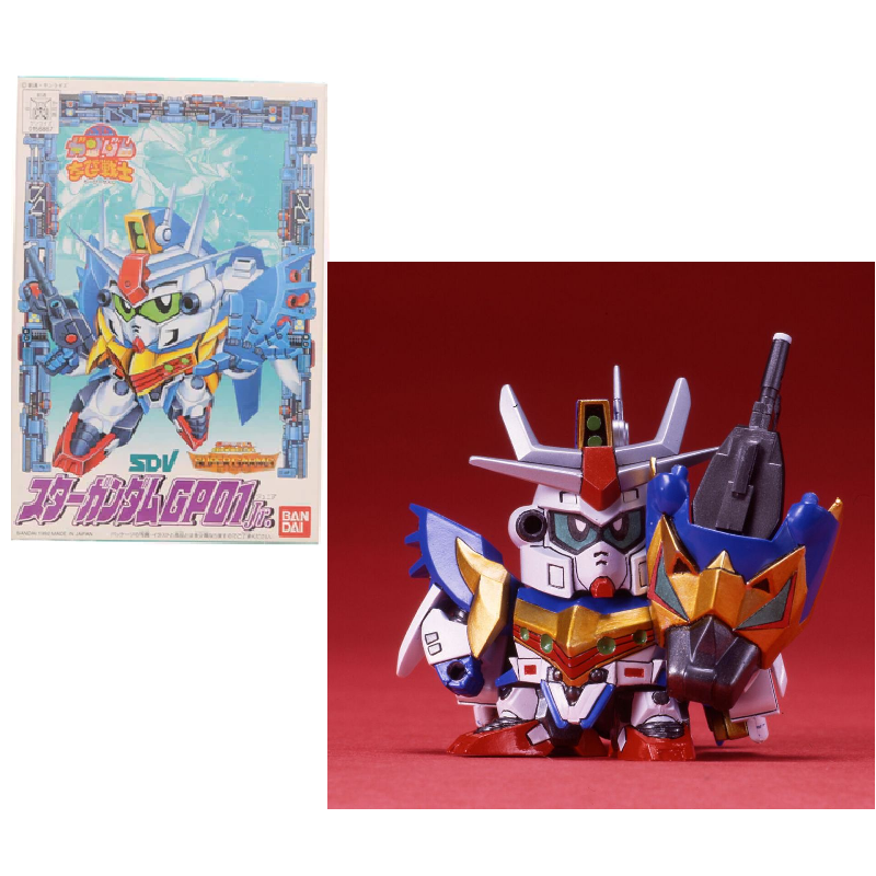 GUNDAM - CB5 Star Gundam GP01 Jr. - Model Kit GUNDAM - CB5 Star Gundam GP01 Jr. - Model Kit