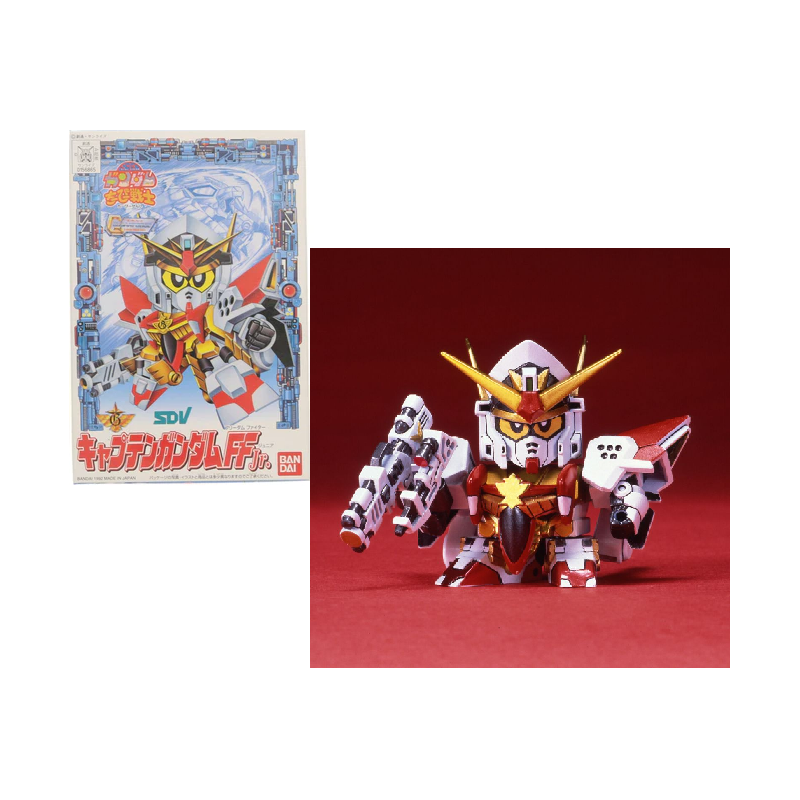 GUNDAM - CB3 Captain Gundam FF Jr. - Model Kit GUNDAM - CB3 Captain Gundam FF Jr. - Model Kit