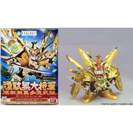 GUNDAM - BB286 Gundam Daishogun (Gundam Evolve Edition) - Model Kit