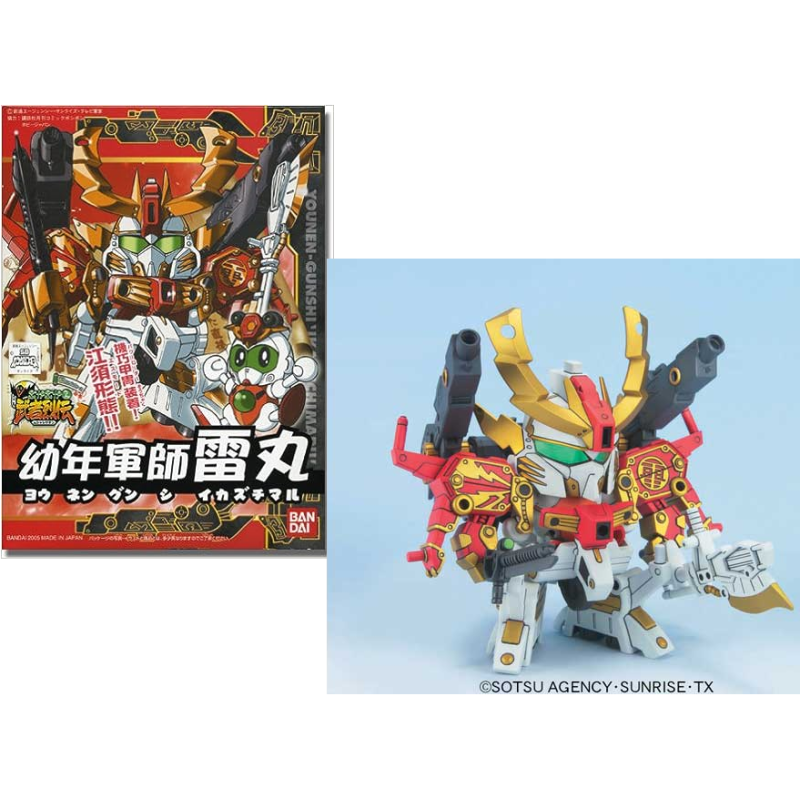 GUNDAM - BB277 Yonen Gunshi Kaminarimaru - Model Kit GUNDAM - BB277 Yonen Gunshi Kaminarimaru - Model Kit