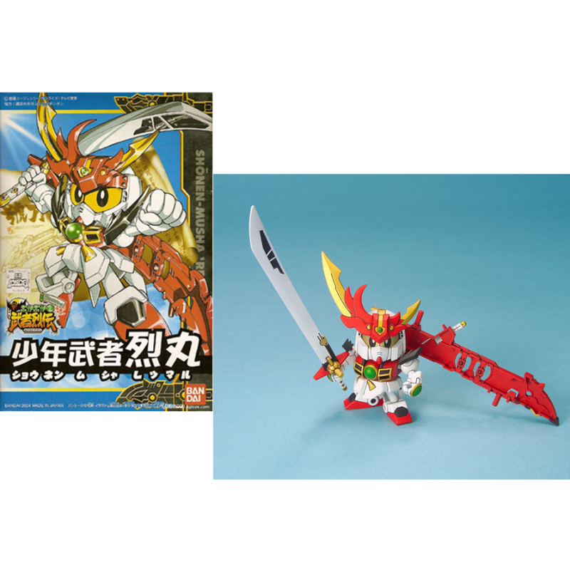 GUNDAM - BB265 Shonen Musha Retsumaru - Model Kit GUNDAM - BB265 Shonen Musha Retsumaru - Model Kit