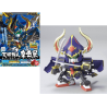 GUNDAM - BB282 Tensho Karyudo Maakutsu - Model Kit