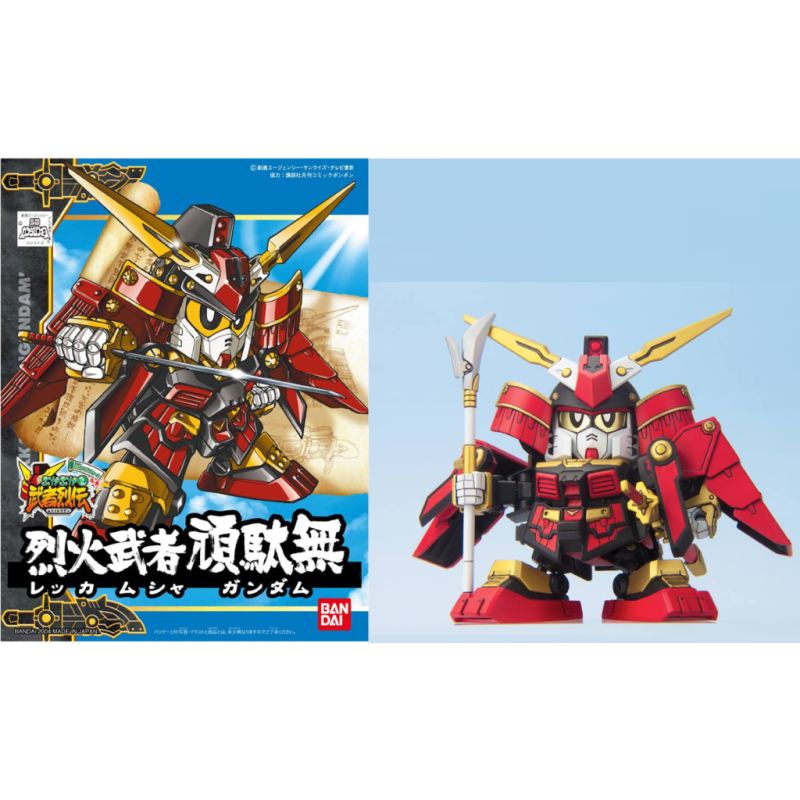 GUNDAM - BB267 Rekka Musha Gundam - Model Kit GUNDAM - BB267 Rekka Musha Gundam - Model Kit