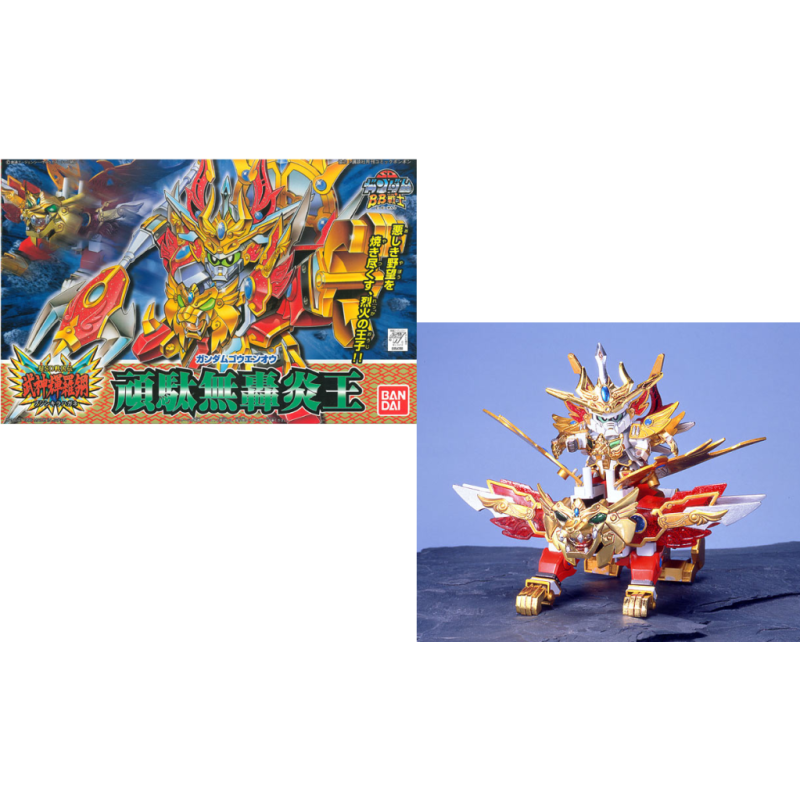 GUNDAM - BB164 Gundam Goenoh - Model Kit GUNDAM - BB164 Gundam Goenoh - Model Kit