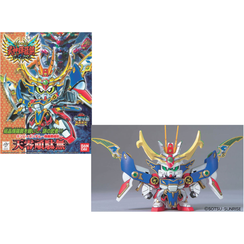 GUNDAM - BB158 Tenrei Gundam "Kirahagane Gokusei Version" - Model Kit GUNDAM - BB158 Tenrei Gundam "Kirahagane Gokusei Version" - Model Kit