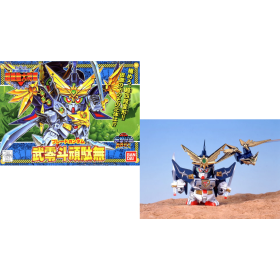 GUNDAM - BB151 Bureito Gundam - Model Kit