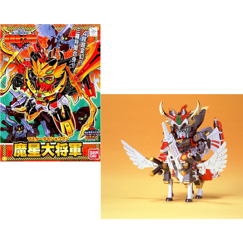 GUNDAM - BB150 Master Dai-Shogun - Model Kit GUNDAM - BB150 Master Dai-Shogun - Model Kit