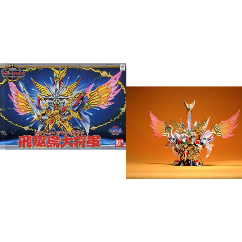 GUNDAM - BB139 Victory Dai-Shogun - Model Kit GUNDAM - BB139 Victory Dai-Shogun - Model Kit