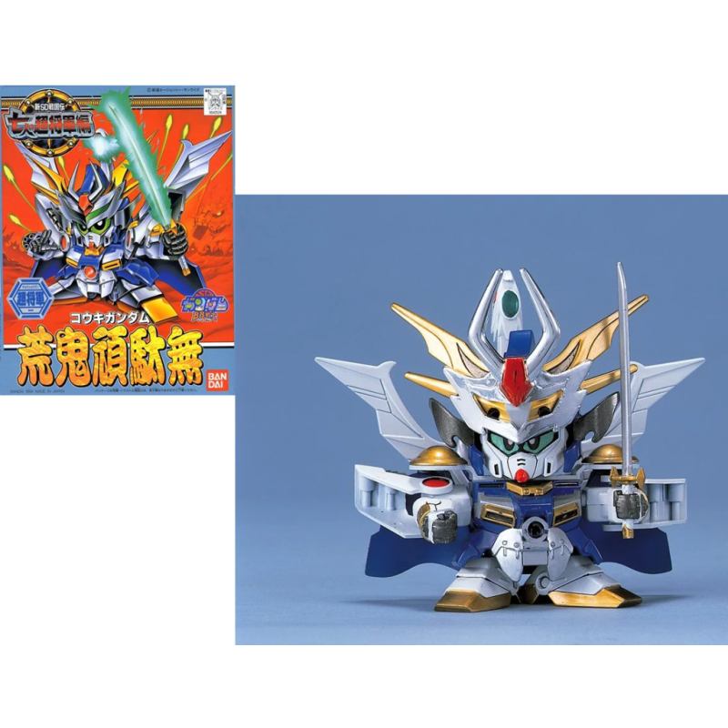 GUNDAM - BB123 Kouki Gundam - Model Kit GUNDAM - BB123 Kouki Gundam - Model Kit