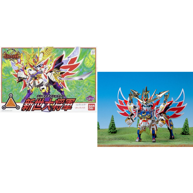 GUNDAM - BB120 Sinsei Dai-Shogun - Model Kit GUNDAM - BB120 Sinsei Dai-Shogun - Model Kit