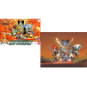 GUNDAM - BB110 Gouten Gundam - Model Kit