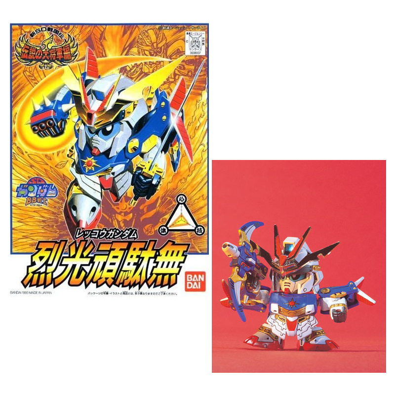 GUNDAM - BB109 Rekkou Gundam - Model Kit GUNDAM - BB109 Rekkou Gundam - Model Kit