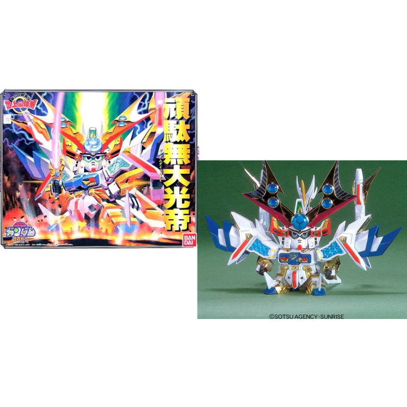 GUNDAM - BB107 Daikoutei - Model Kit GUNDAM - BB107 Daikoutei - Model Kit