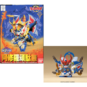 GUNDAM - BB104 Ashura Gundam - Model Kit