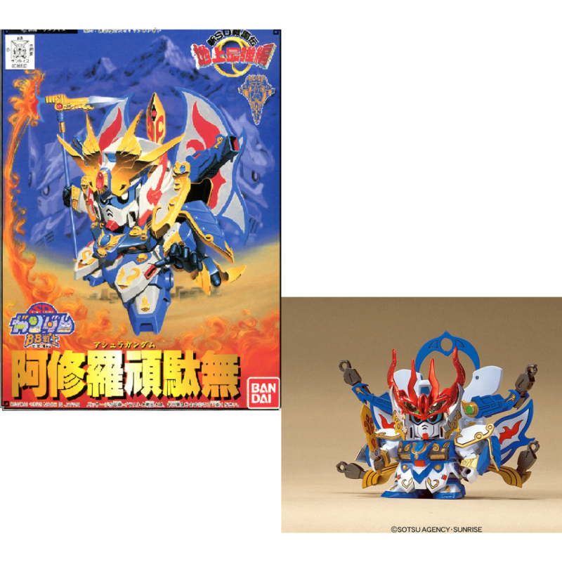 GUNDAM - BB104 Ashura Gundam - Model Kit GUNDAM - BB104 Ashura Gundam - Model Kit