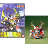 GUNDAM - BB102 Musha Heavy Gundam - Model Kit