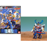 GUNDAM - BB98 Seiryu Gundam - Model Kit
