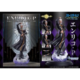 JOJO PART 6 - Enrico Pucci - Statuette Chozo Art Collection 25cm
