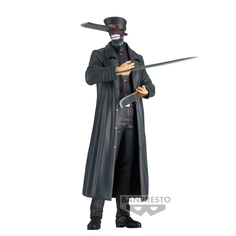 CHAINSAW MAN - Katana Devil - Figurine Chain Spirits 19cm CHAINSAW MAN - Katana Devil - Figurine Chain Spirits 19cm