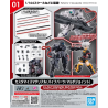 30MM - Customize Material (Pipe Parts / Multi-Joint) - Model Kit