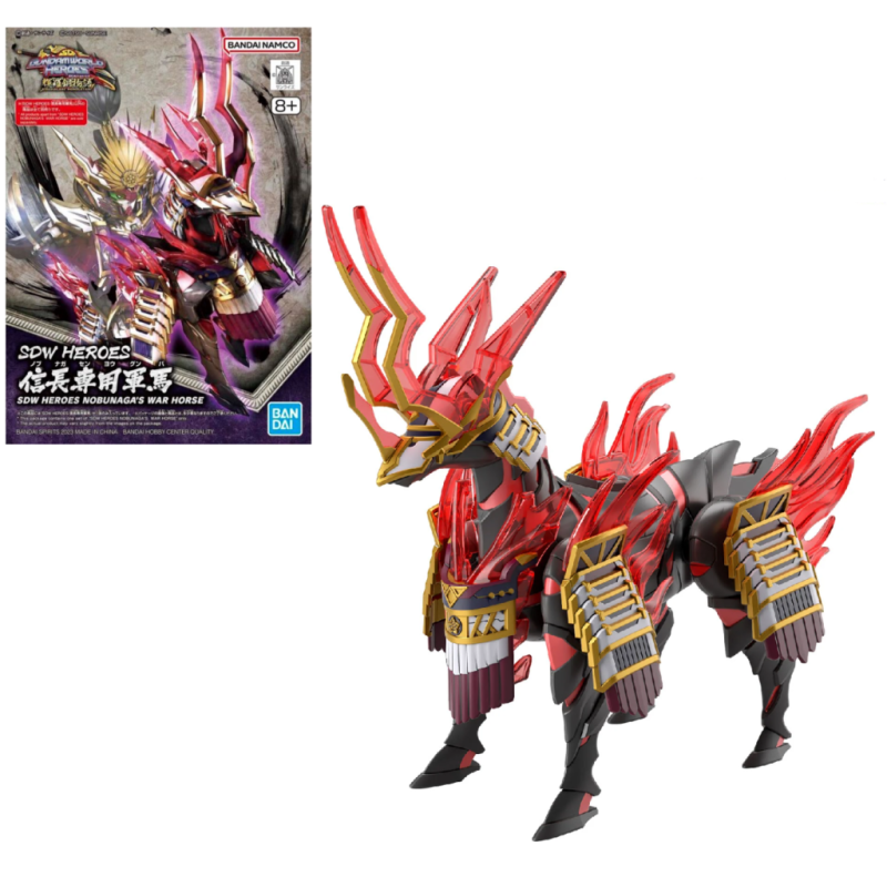 GUNDAM - SDW Heroes Nobunaga's War Horse - Model Kit GUNDAM - SDW Heroes Nobunaga's War Horse - Model Kit