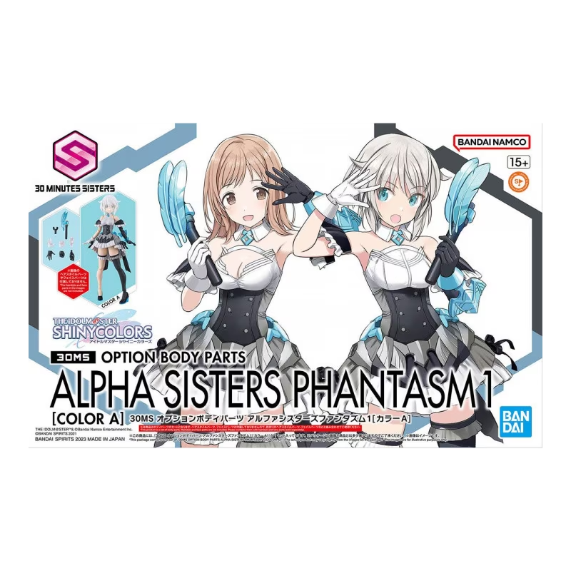 THE IDOLMASTER-30MS Option Body Parts Alpha Sisters ... 1 -Model Kit THE IDOLMASTER-30MS Option Body Parts Alpha Sisters ... 1 -Model Kit