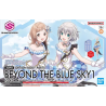 THE IDOLMASTER-30MS Option Body Parts Beyond the blue sky 1 -Model Kit