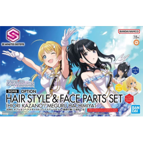 THE IDOLMASTER - 30MS Option Hair Style & Face Parts Set - Model Kit