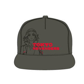 TOKYO REVENGERS - Manjiro Sano - Casquette Kaki Enfant 56cm