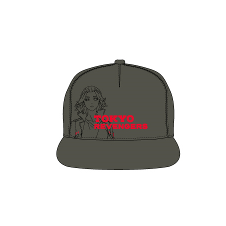 TOKYO REVENGERS - Manjiro Sano - Casquette Kaki Enfant 56cm