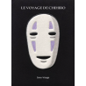 GHIBLI - Carnet Peluche - Le Voyage de Chihiro - Sans Visage