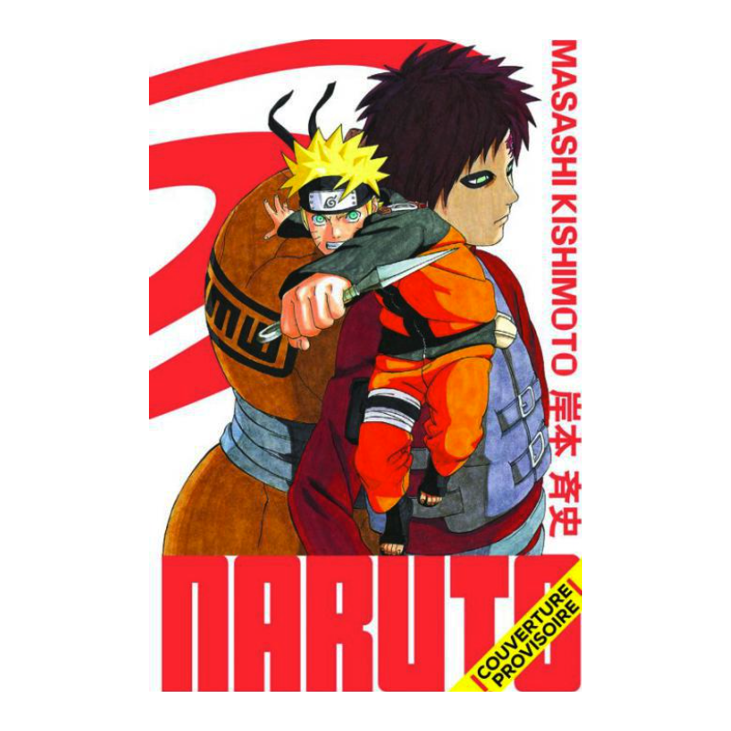 NARUTO - Edition Hokage - Tome 15