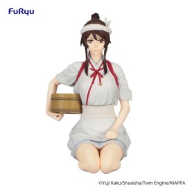 HELL'S PARADISE - Sagiri - Statuette Noodle Stopper 10cm