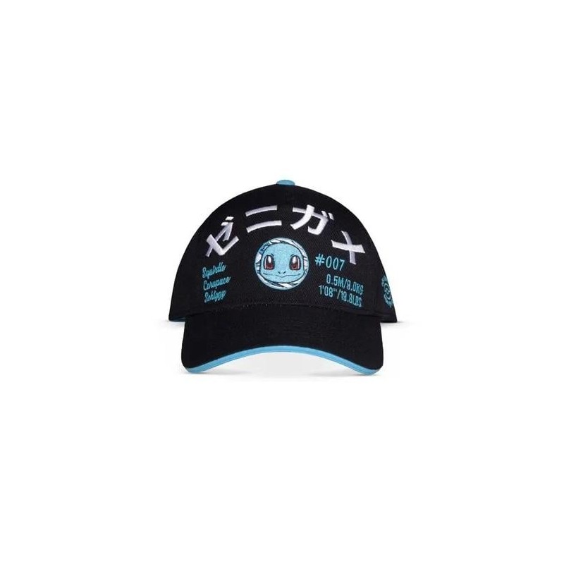 POKEMON - Carapuce 007 - Casquette Ajustable POKEMON - Carapuce 007 - Casquette Ajustable