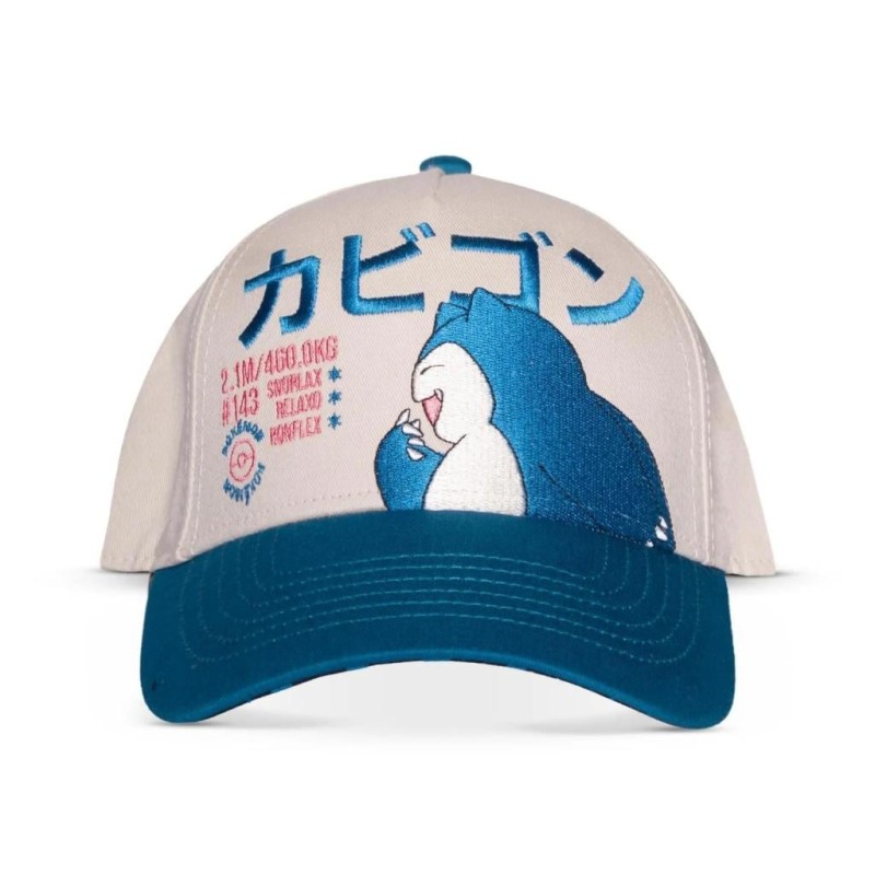 POKEMON - Ronflex 143 - Casquette Ajustable POKEMON - Ronflex 143 - Casquette Ajustable