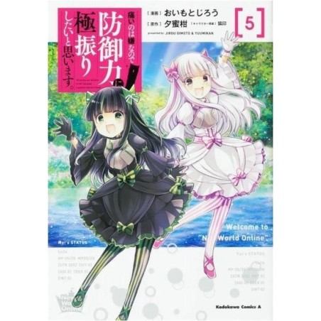 BOFURI - Tome 5