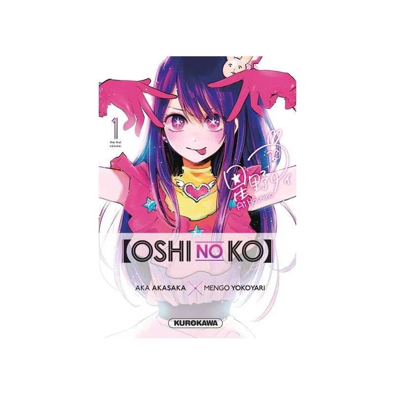 OSHI NO KO - Tome 1